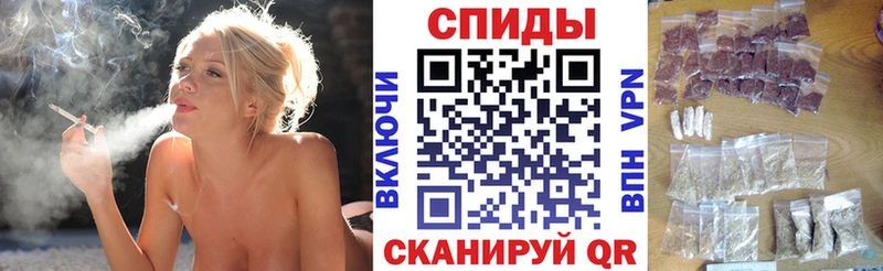 MEGA   Семикаракорск  БУТИРАТ бутик 