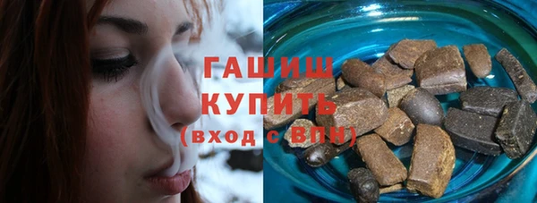 соль ск Семилуки