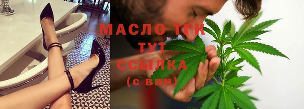 кокаин колумбия Беломорск