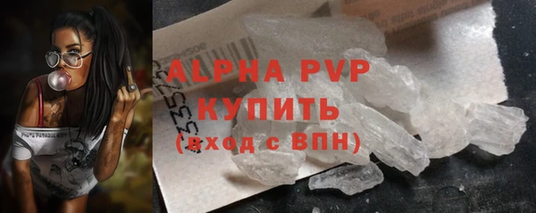 эйфоретик Семикаракорск