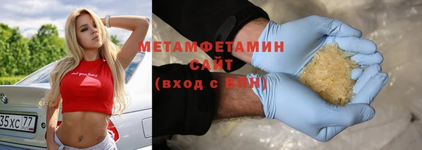 кокаин колумбия Беломорск