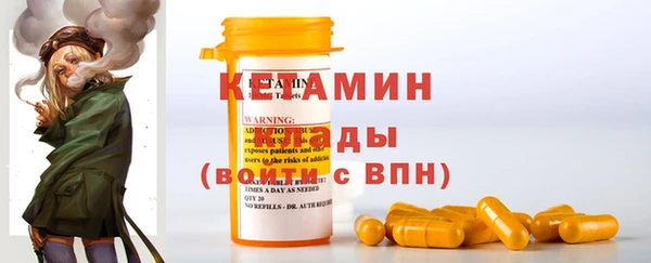 шишки Белоозёрский