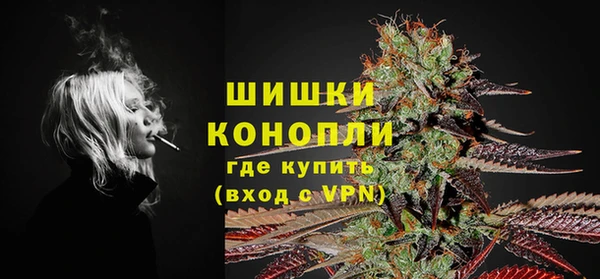 кокаин колумбия Беломорск