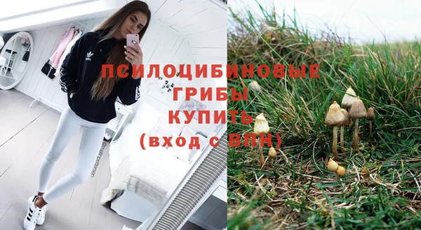 кокаин колумбия Беломорск