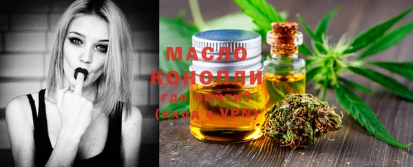 кокаин колумбия Беломорск