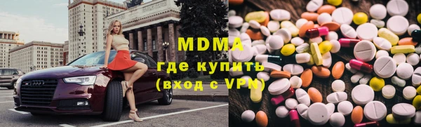 шишки Белоозёрский