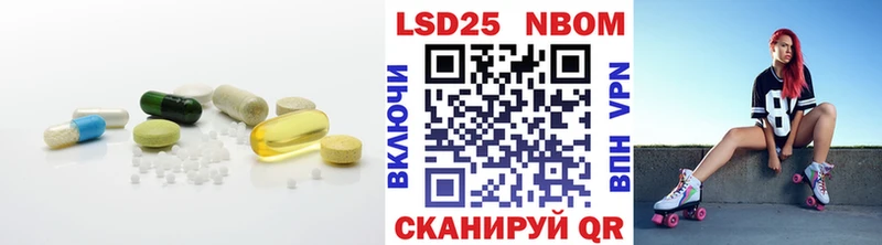 дарнет шоп  Семикаракорск  ЛСД экстази кислота 